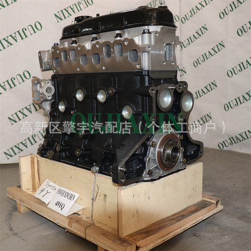 4Y491Q发动机2.2L适用于丰田柴油车工业叉车Delta卡车