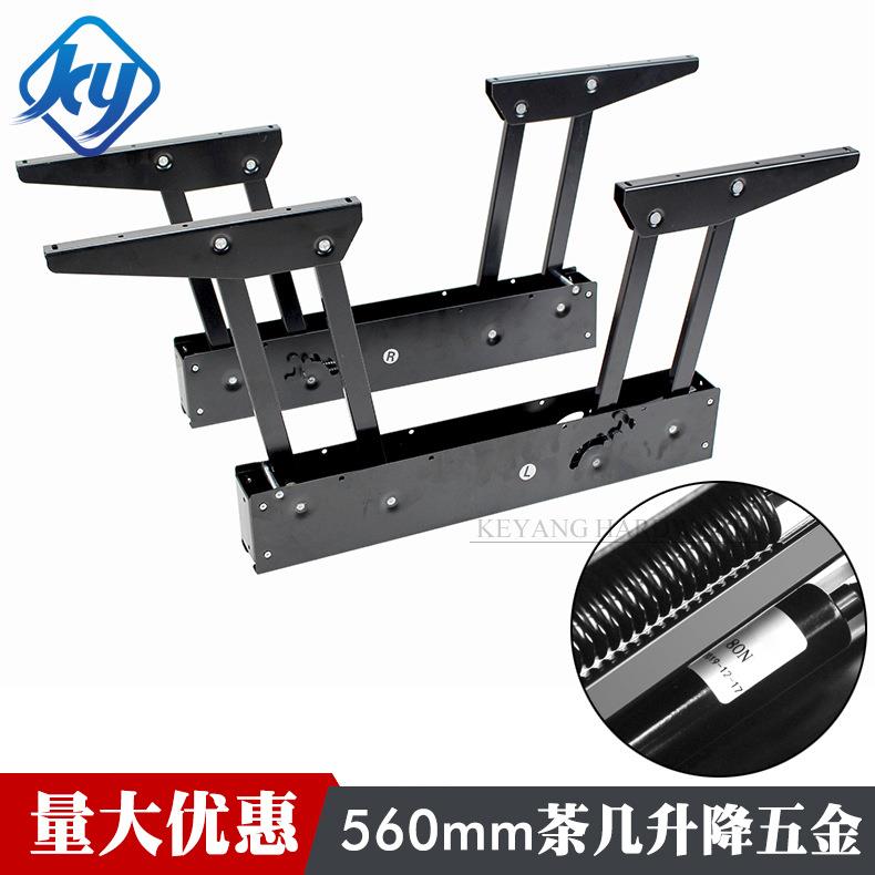 智能家居五金配件茶几升降架升降器升降机带液压阻尼缓冲折叠钢架
