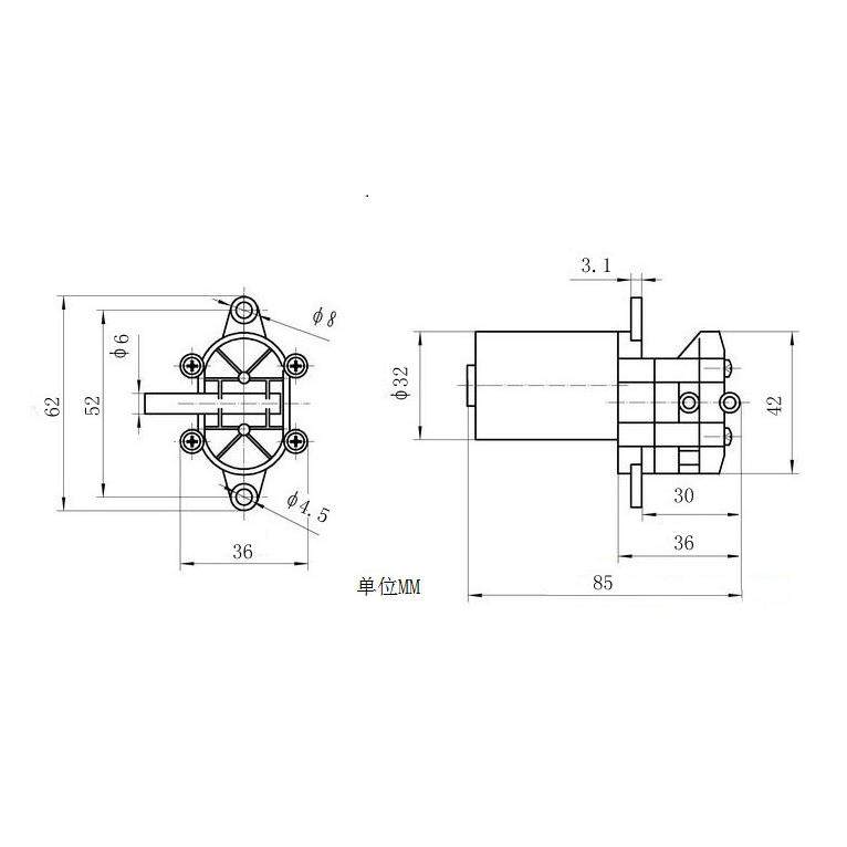 耐腐蚀12v伏充电桩油循环泵微型热水泵化工泵自吸直流水泵齿轮泵,金属材料及制品,金属加工件/五金加工件,淘宝优惠券,粉丝福利购,淘宝优惠卷