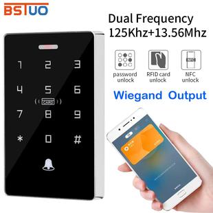 室外防水门禁机IDIC双频刷卡密码门禁一体机NFC小区门禁系统