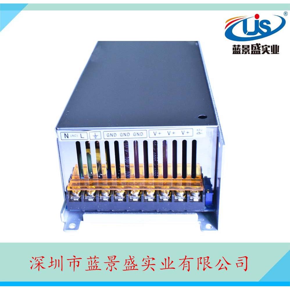0~36V22A可调开关电源36V800W可调电源开关工业设备机电电源