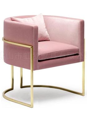 网红餐厅粉色绒布餐椅福州不锈钢镀金洽谈椅美发美甲椅子
