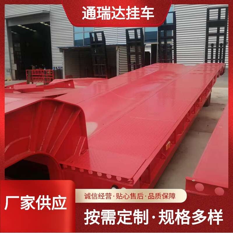 出口三轴四轴低平板半挂车厂家 宽下卧式额头折叠式双节液压爬梯