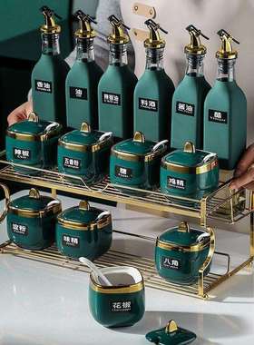 北欧轻奢厨房调料盒调味瓶组合套装家用酱醋油瓶陶瓷盐味精