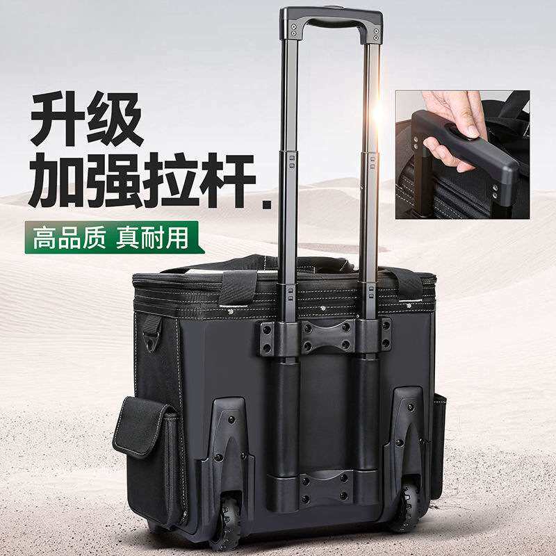 拉杆式工具箱维修加厚专用带轮拉杆式工具包大容量移动工具箱带轮