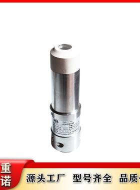 郑州恒达FYS5（C）红外线接收器原厂煤矿用