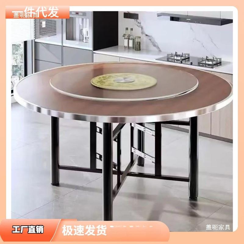 实木餐桌圆形大圆桌家用小户型吃饭桌子旋转盘圆桌面板单独圆桌面