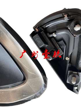 CRV皓影前三角板饰板75490-TLA-A01/75495-TLA-A01