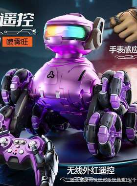 儿童智能机器狗充电遥控车漂移音乐男孩玩具亲子互动越野