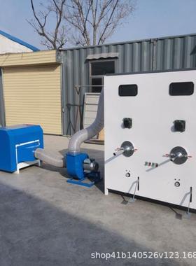 玩具枕芯单口充棉机丝绵珍珠棉开松机家居制品公仔棉膨松机