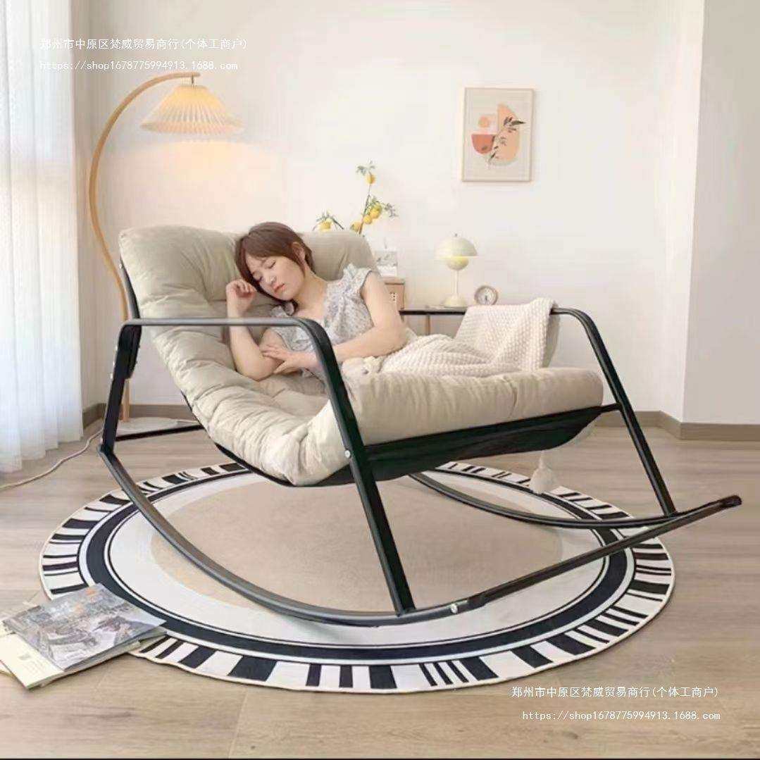 懒人沙发双人摇椅摇摇椅阳台躺椅沙发沙发椅客厅卧室休闲椅子