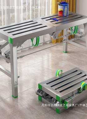 马凳折叠加厚加高脚手架刮腻子马镫升降工程梯装修施工特厚赵之李