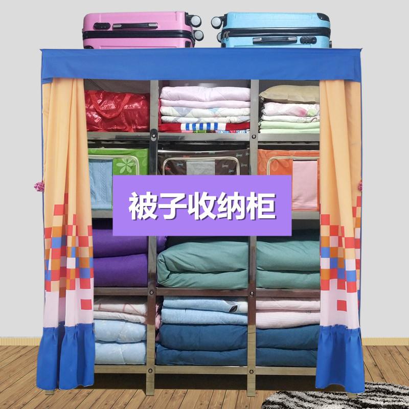 #装放棉被子柜大号简易衣柜全钢架多层收纳柜折叠储物衣橱家