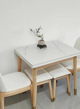 岩板折叠餐桌家用小户型实木可伸缩现代简约轻奢饭桌长方形省空间