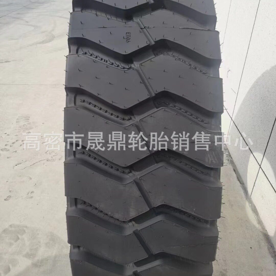 厂家供应浦林成山1400-25斜交胎36层级1400/1600R25宽体车钢丝胎