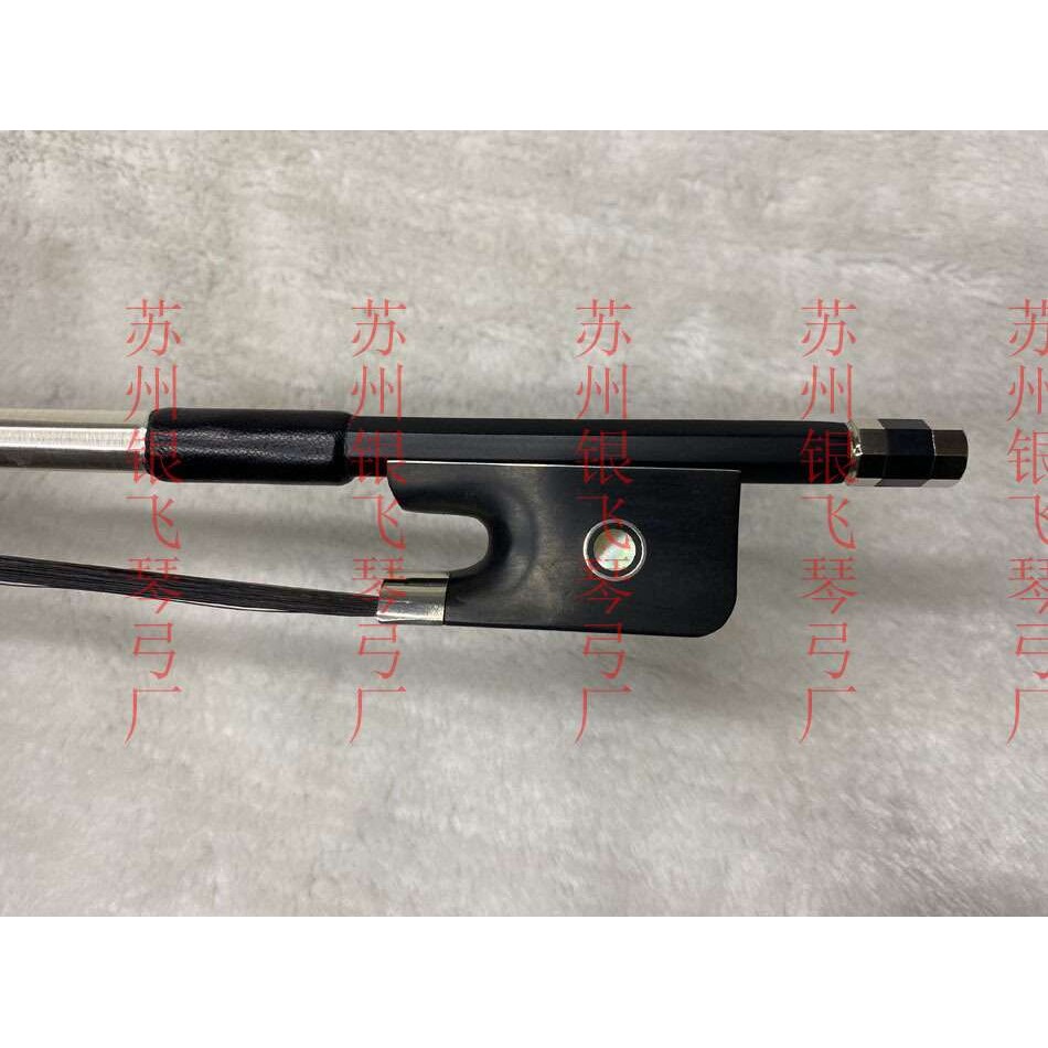 厂家直销纯黑4/4成人款 黑碳纤大提琴弓黑马尾乌木尾库
