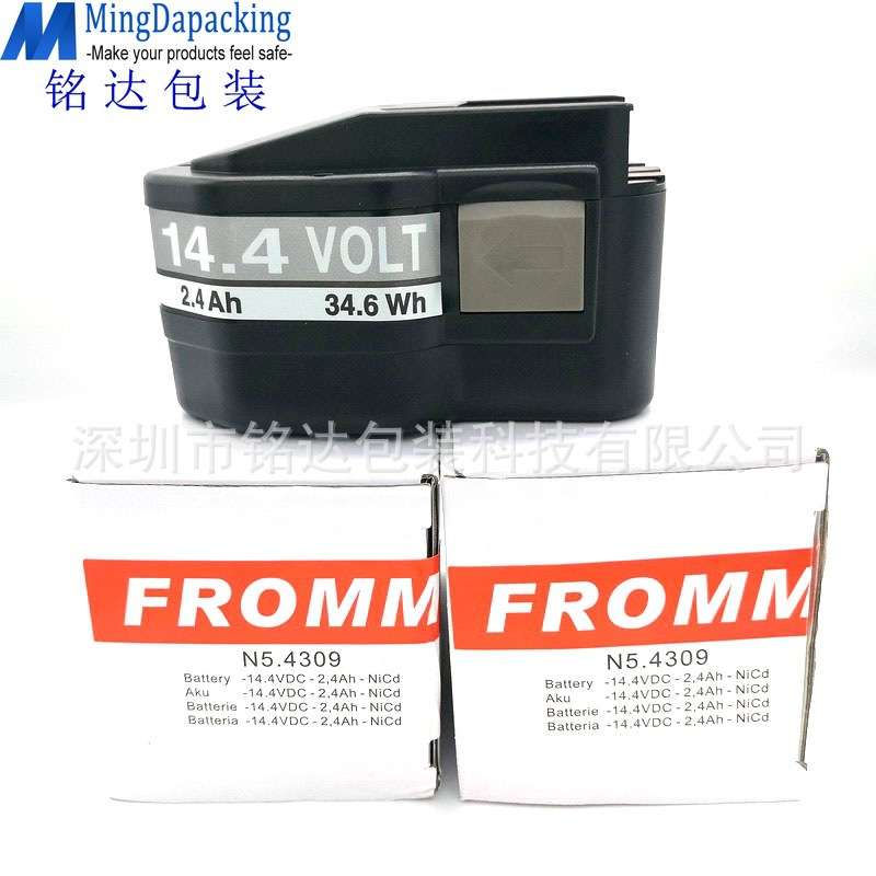 适用FROMM孚兰打包机12V电池P320工具镍氢电池