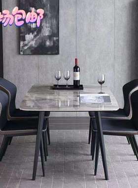 意式岩板餐桌椅组合小户型家用现代简约轻奢亮光面长方形吃饭桌子