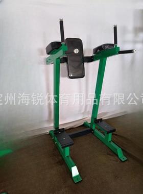 商用挂片提膝卷腹锻炼器健美立式双杠抬腿收腹训练器械双杠卷腹器