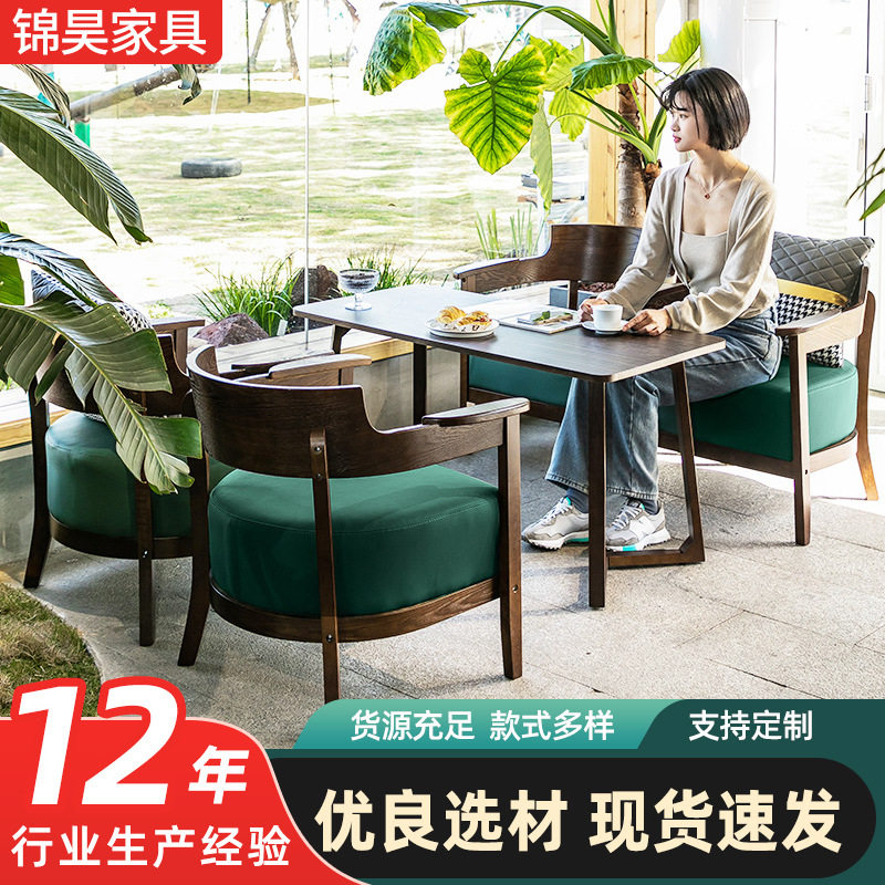 小户型实木单人双人沙发椅实木布艺懒人沙发椅庭院露台休闲沙发桌