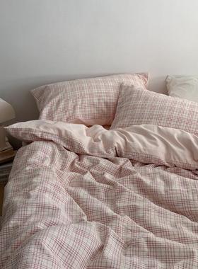 粉色少女心奶油简约格子提花全棉床上四件套纯棉床单被套单公主风
