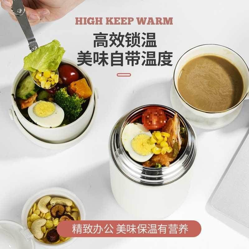 焖烧杯女不锈钢焖粥保温饭盒便携学生闷烧壶罐汤超长保温桶