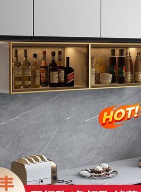 厨房吊柜铝合金阳台洗衣机伴侣挂式收纳柜铝合金调料收纳柜