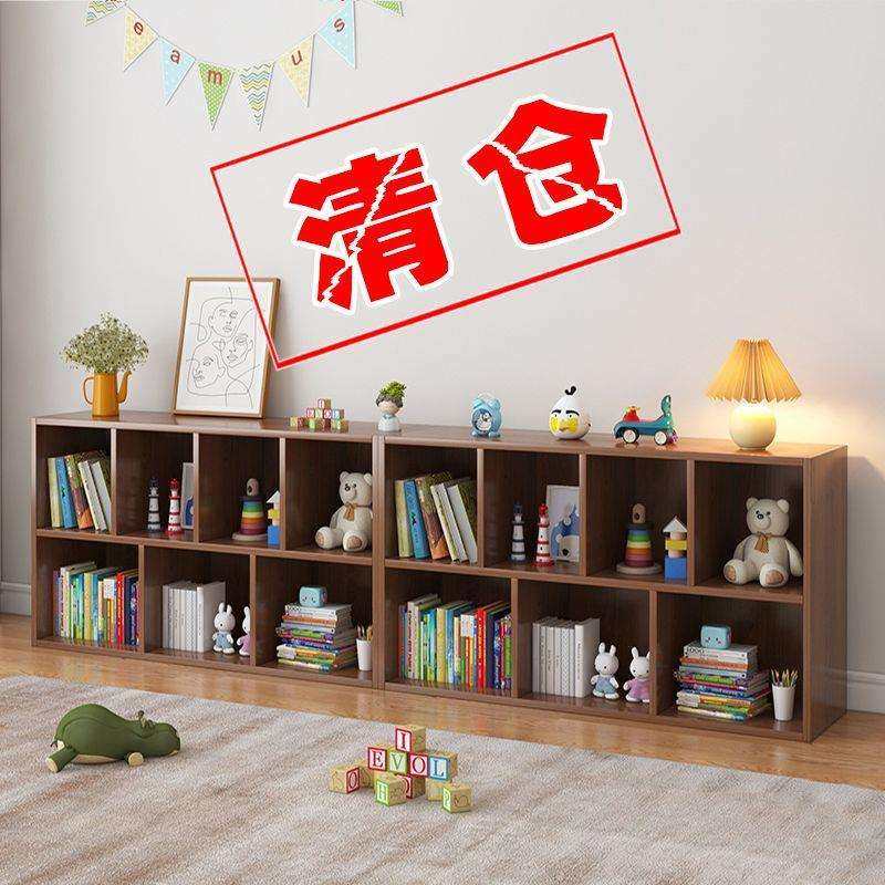 书架置物架客厅落地幼儿园矮书柜简易学生创意桌面收纳置物架新款