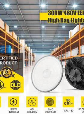 ULDLC认证LED工矿灯300W240W150W仓库商店飞碟灯美仓现货