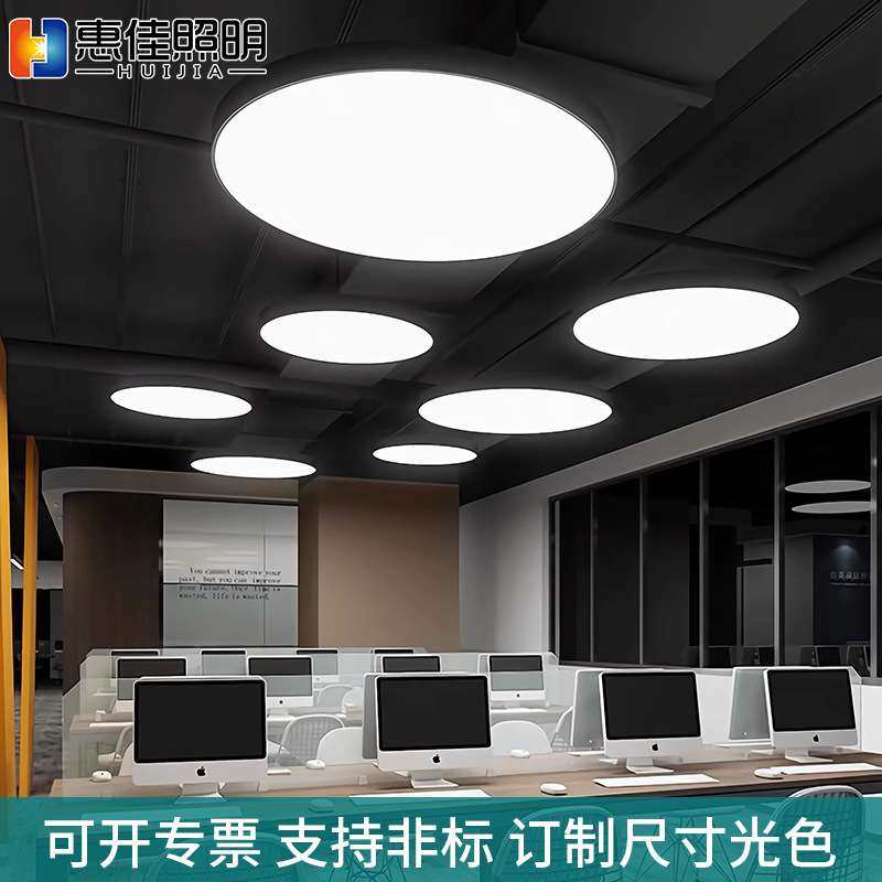 圆形吊灯LED办公室现代简约时尚展厅工作室吊线灯饰灯具商业照明