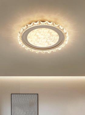 意式简约客厅吸顶灯全光谱护眼高级感法式轻奢水晶云雾卧室吸顶灯