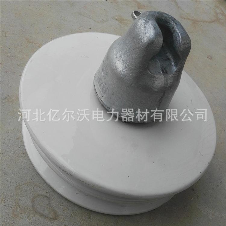 陶瓷防污三伞型悬式瓷绝缘子XWP4-160U160NP/155DU210BPXWP-210