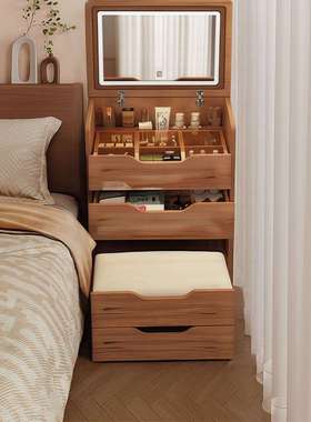 实木芯梳妆台卧室化妆桌子新款床头柜一体化妆台小户型翻盖化妆台