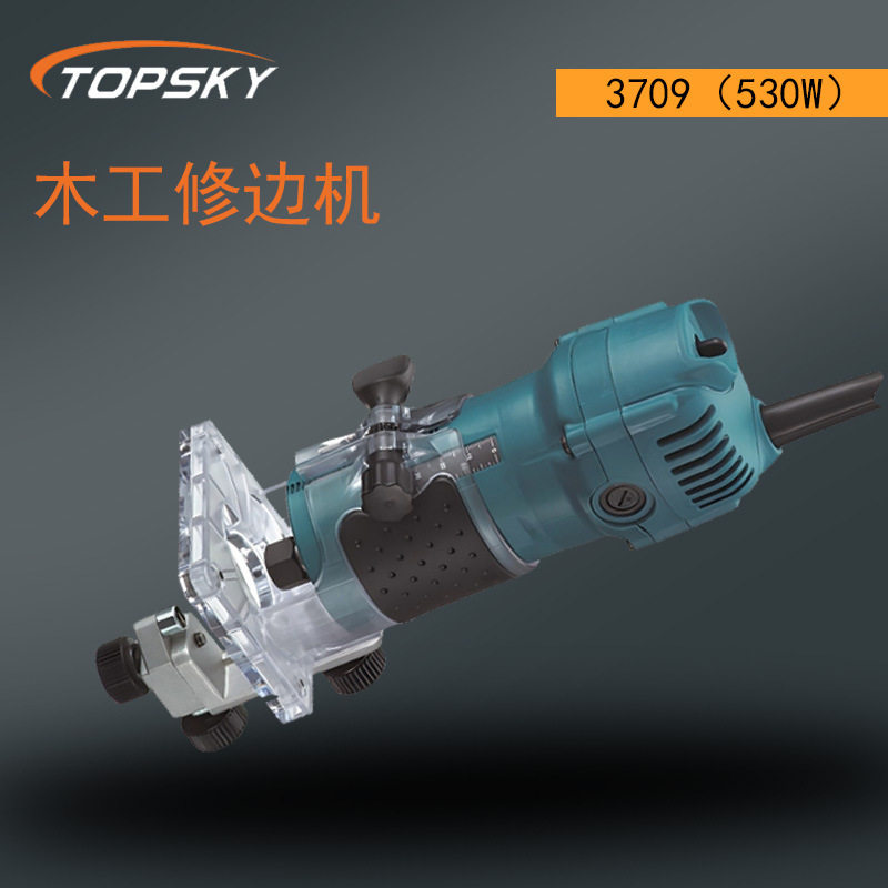 木工修边机平衡感适用于钢结构汽车维修3709(530W)T5