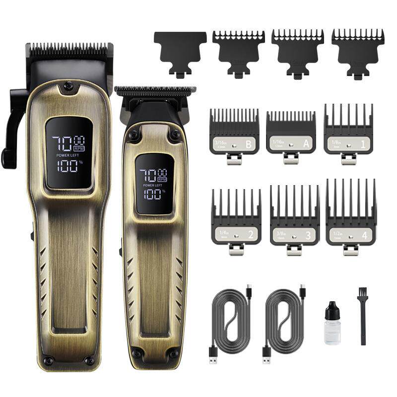 理发器大功率套男士充电式款发廊专用油头雕刻数显理发套装