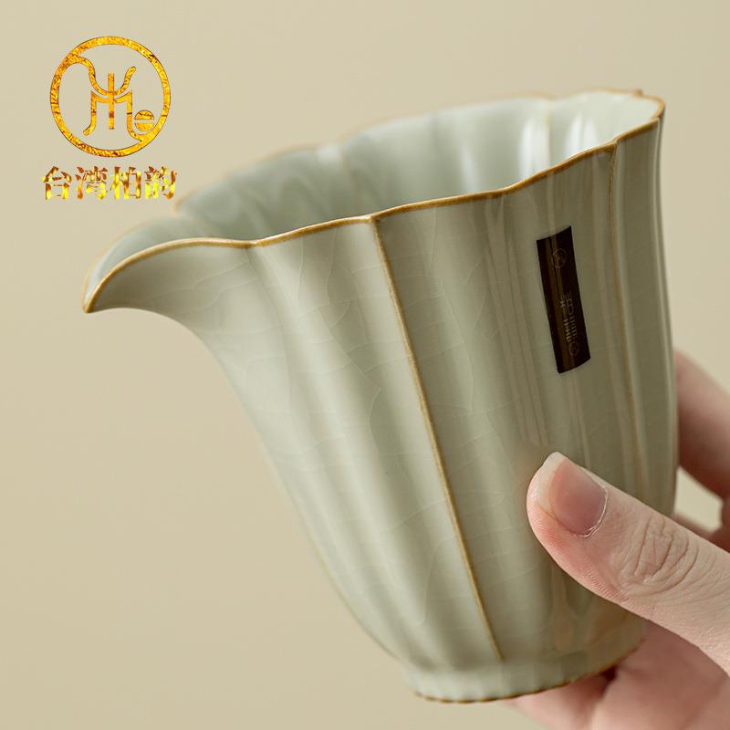 柏韵邱卫国闻香茶海汝窑开片冰裂釉公道杯汝瓷茶具茶道配件分茶器