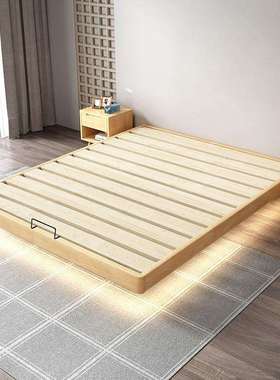 无床头实木悬浮床小户型无靠背排骨架床架可定任意尺寸榻榻米床