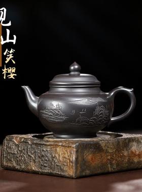 宜兴原矿石黄紫砂壶名家全手工大品观山笑樱直播爆款茶壶茶具