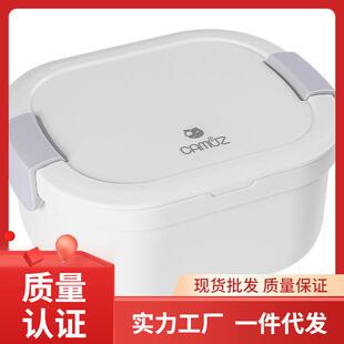 ∈￪饭盒上班族便当盒可微波炉加热男士双层大容量分隔格午餐