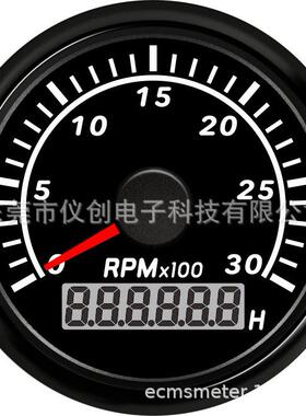 网销ECPC系列52MM指针转速表1-300内速比可调