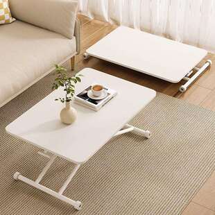 可升降折叠茶几餐桌两用家用客厅小桌子简易饭桌书桌可移动折叠桌