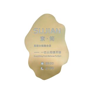 创意不锈钢金属镂空灯箱展示牌门头招牌悬挂LED发光广告牌字