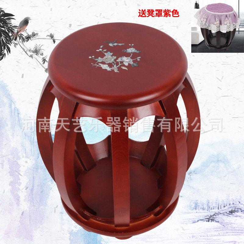 古筝圆凳古筝凳子实木古筝圆凳素面款印花款古筝琴凳结实耐用