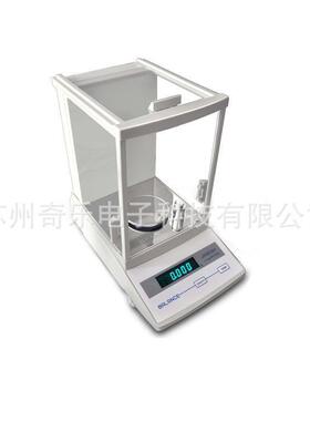 JA103H电子分析天平JA203H/100g200g1mg电子分析天平