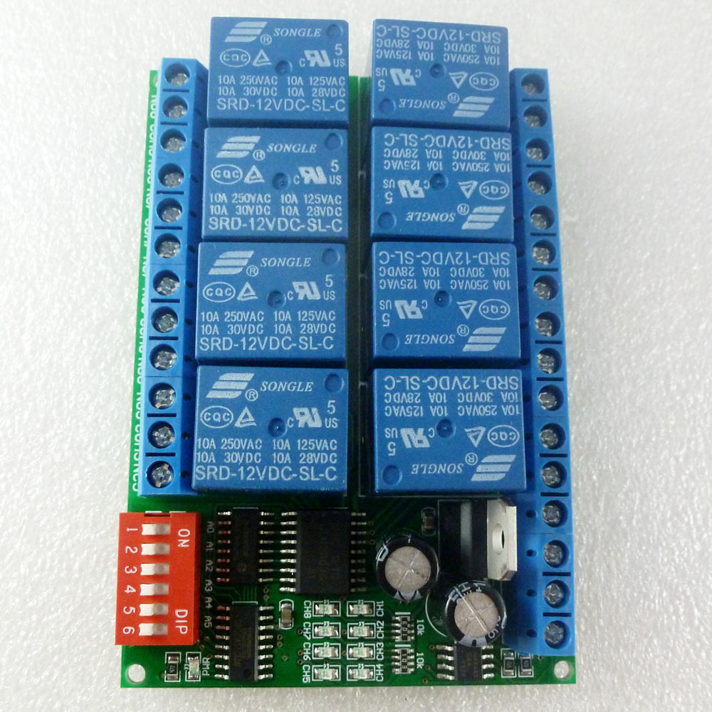 12V8通道RS485继电器ModbusRTU协议串口遥控开关PLC控制板