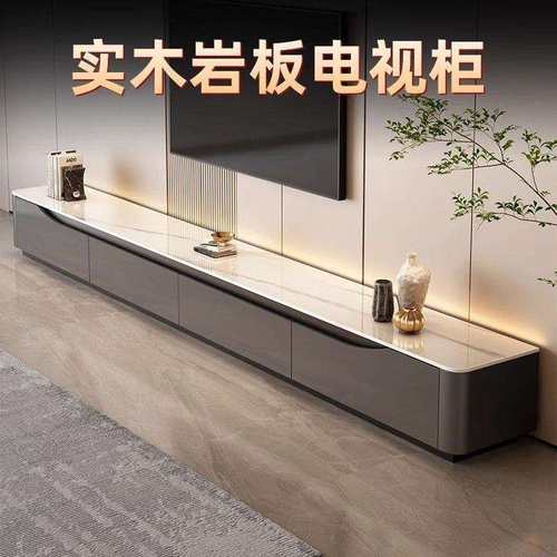 岩板电视柜茶几组合现代简约意式轻奢家用客厅大小户型新款落地柜