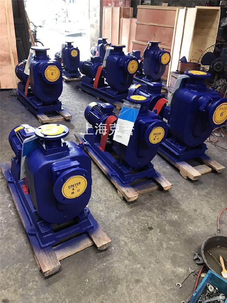 卧式自吸离心泵ZX150-150-20自吸式清水泵铸铁防爆抽水泵工业水泵