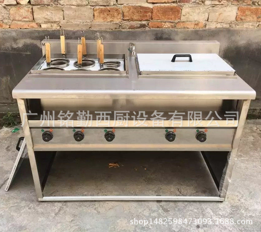商用电热六头煮面炉带汤池煮面炉连汤池麻辣烫机烫粉炉