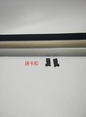 VW途观ADQ5进口途欢天窗卷帘遮阳帘1K9877307B送卡扣