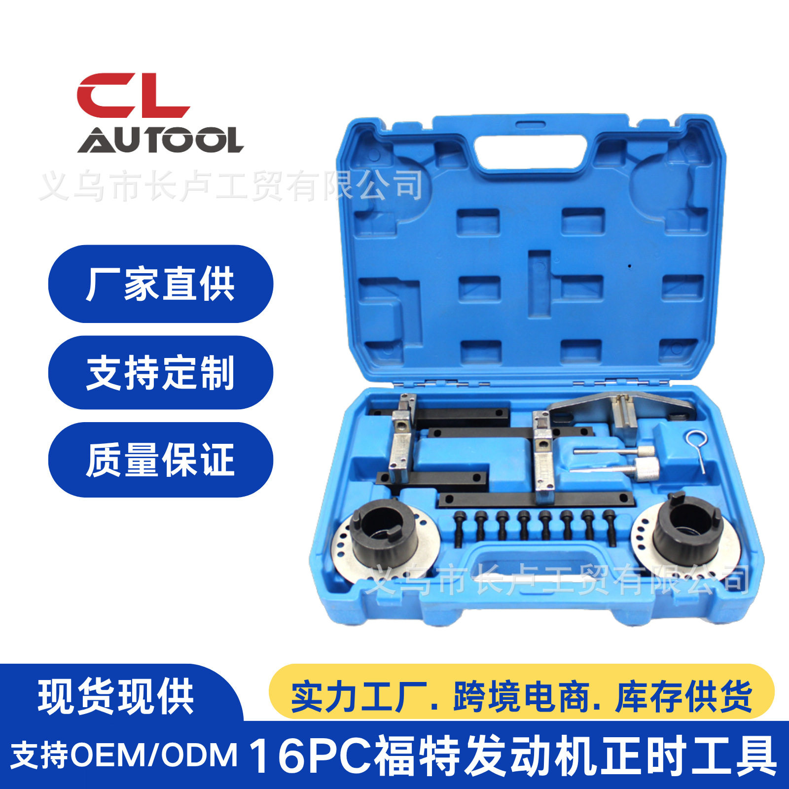 汽车避震弹簧压缩器爪式减震弹簧拆装工具汽修拆减震弹簧拆卸器图片